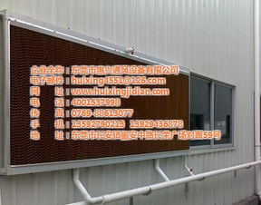 橫瀝通風(fēng)管道 98惠興通風(fēng)設(shè)備 通風(fēng)管道