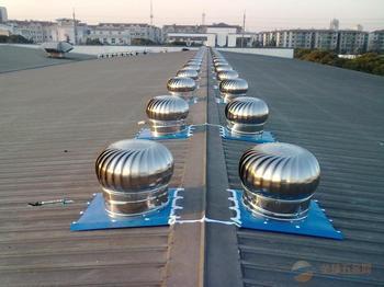 產(chǎn)品展廳_無動(dòng)力風(fēng)機(jī)_山東華泰通風(fēng)設(shè)備