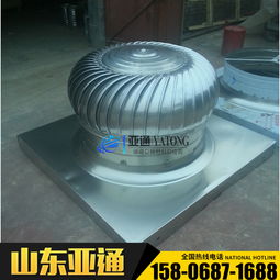 無動力屋頂風(fēng)機(jī)報(bào)價(jià) 廠家