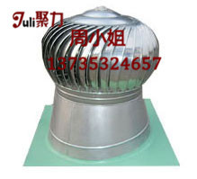 WWP無(wú)動(dòng)力屋頂渦輪排風(fēng)機(jī) 高效節(jié)能的通風(fēng)解決方案