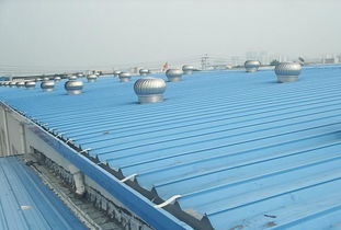 無(wú)動(dòng)力風(fēng)機(jī)圖冊(cè)