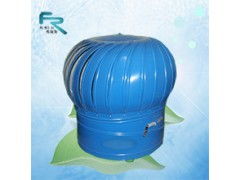 無動(dòng)力風(fēng)機(jī) 自然通風(fēng)的環(huán)保選擇